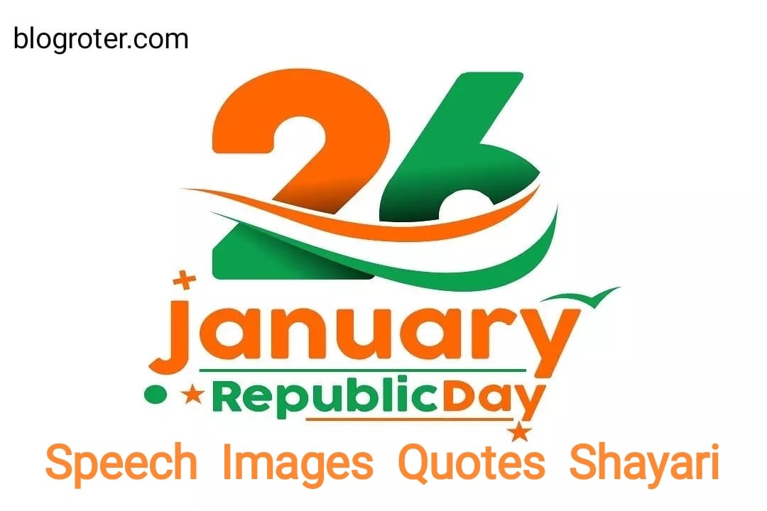 Republic day - India republic day