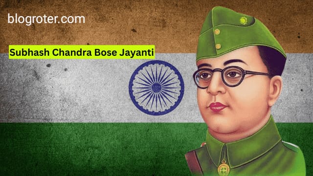 subhash chandra bose jayanti-सुभाष चंद्र बोस जयंती